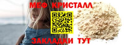 крисы Гусев