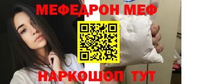 крисы Гусев