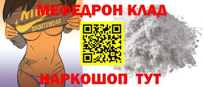 синтетический гашиш Гусиноозёрск