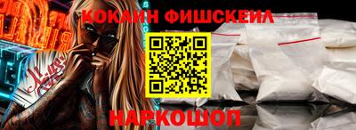 крисы Гусев