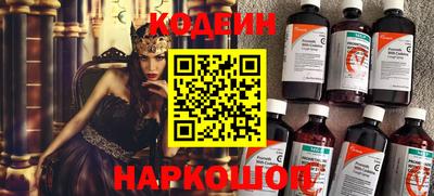 гидра Гусь-Хрустальный