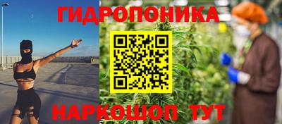 синтетический гашиш Гусиноозёрск