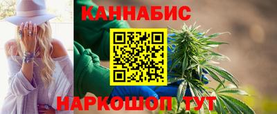 крисы Гусев