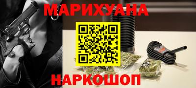 гидра Гусь-Хрустальный