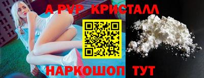 крисы Гусев