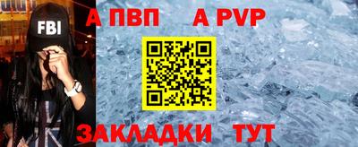 крисы Гусев
