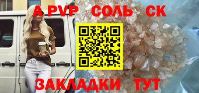 крисы Гусев