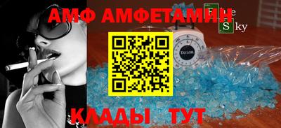 синтетический гашиш Гусиноозёрск
