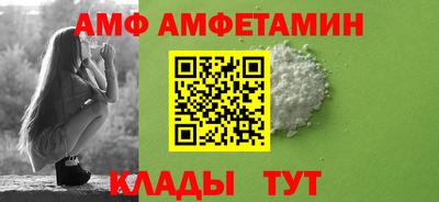 синтетический гашиш Гусиноозёрск