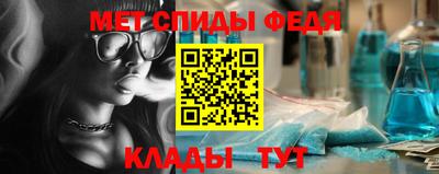 крисы Гусев