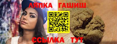 крисы Гусев