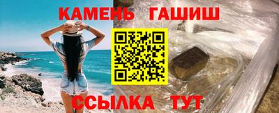 крисы Гусев