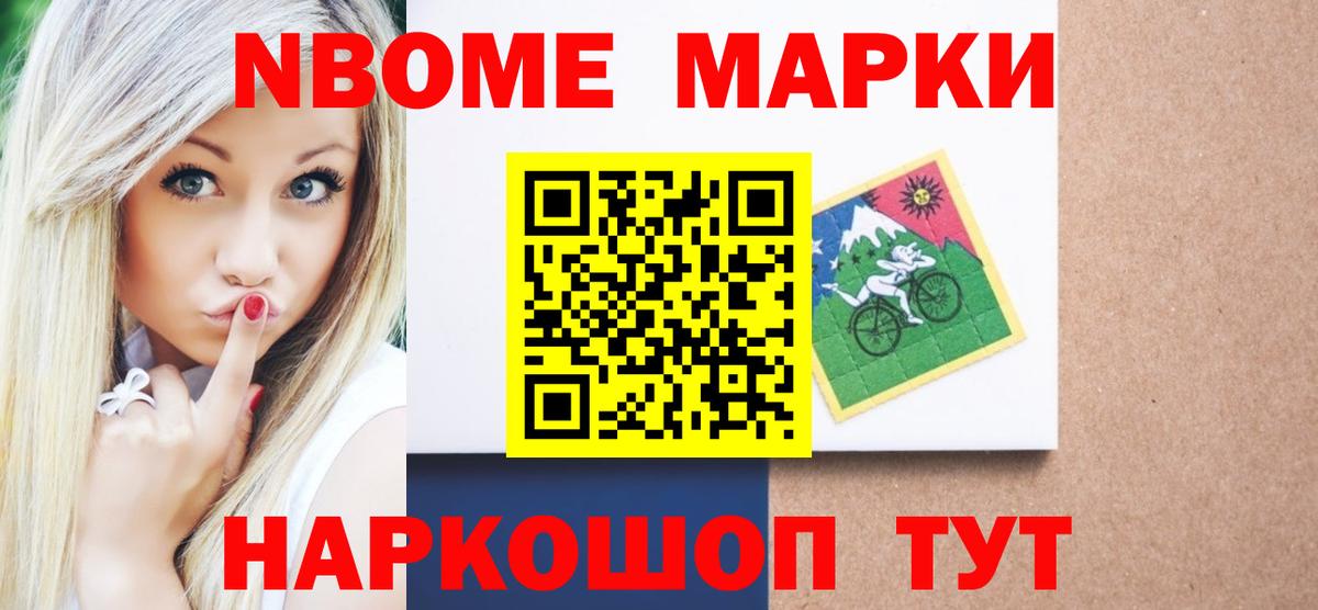 Лсд 25 экстази ecstasy  Лсд 25 экстази кислота  ЛСД экстази  Вход с VPN  Североморск 
